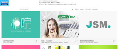 logo大師 北京網(wǎng)站建設(shè) 企業(yè)網(wǎng)頁設(shè)計(jì)制作優(yōu)質(zhì)服務(wù)商 夜貓網(wǎng)絡(luò)