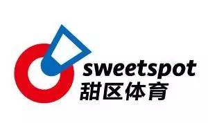 五環(huán)體育產(chǎn)業(yè)生態(tài)圈建設(shè)合作簽約儀式邀請(qǐng)函