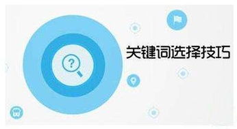 北京網(wǎng)站建設(shè) 教你如何留住客戶