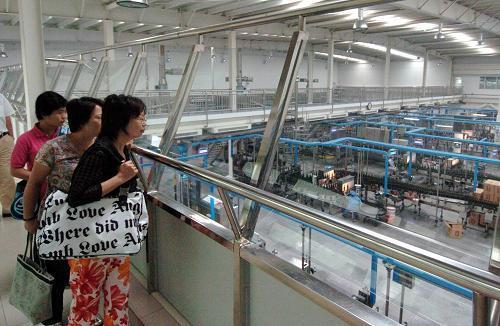 參觀公司的流程