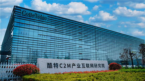 酷特智能 個性化服裝定制業務半年營收超2.4億，增長驅動力何在？